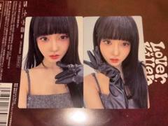 STAYC シウン　ラキドロ　セット 2025年最新】stayc トレカ シウンの人気アイテム - メルカリ