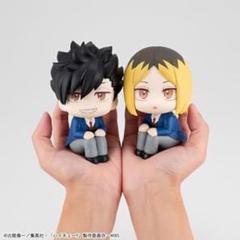 ハイキュー!! 黒尾鉄朗 フィギュア るかっぷ
