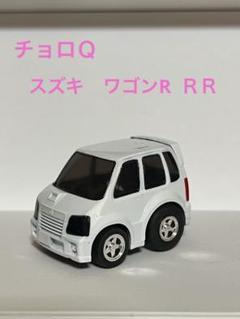チョロQ ワゴンR RRセット キューステアー スズキ 2台セット 現状品 Amazon.co.jp: こだわり仕上げ チョロQ No.4 ワゴンR RR