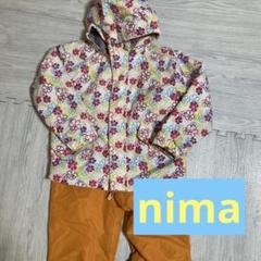 nima スキーウェア　120 未使用品 楽天市場】ニーマ 120の通販