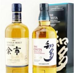 早い者勝ちサントリー 知多43%700ml ニッカウヰスキー余市45%700ml