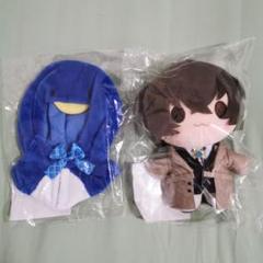 文スト 着せ替えっこぬいぐるみくじ 太宰治 復刻】文豪ストレイドッグス 着せ替えっこぬいぐるみくじ