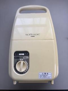 布団乾燥機:ツインバード FD-126