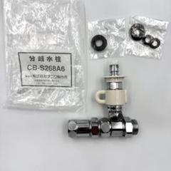 2025年最新】分岐水栓 食洗機 浄水器の人気アイテム - メルカリ