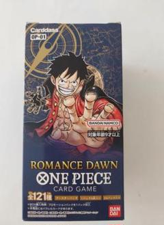2025年最新】ONE PIECEカードゲーム ROMANCE DAWN 24パック入り