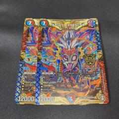 メテヲシャワァヲヲロラシアタァ　シク　シークレット メテヲシャワァヲヲロラシアタァ(シークレット)(秘7/秘12