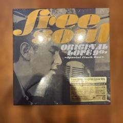 【新品】Free Soul Original Love 7インチ BOX