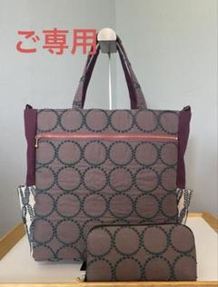 専用　ミナペルホネン　ハンドメイド　バック　長財布