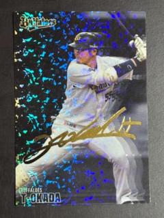 2025年最新】プロ野球オールスターカードセットの人気アイテム