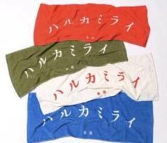ハルカミライ　幕張　ヨーロー劇場　タオル ハルカミライ على X: 
