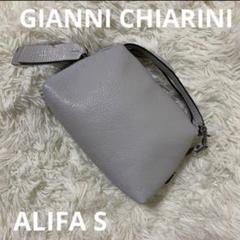 ⭐︎美品⭐︎GIANNI CHIARINI シルバー バッグ GIANNI CHIARINI（ジャンニ キアリーニ）の「GIANNI CHIARINI