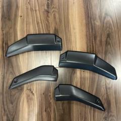 ラジエーターカバーの中古/未使用品 - メルカリ ラジエーターカバーの中古/未使用品 - メルカリ