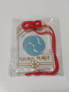 【刀剣乱舞】蜂須賀虎徹 現世遠征 都結び お守り アクリルストラップ 駿河屋 - 【買取】蜂須賀虎徹 「刀剣乱舞-ONLINE- 現世遠征 都