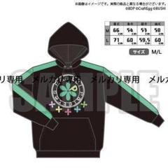2025年最新】bang dream パーカーの人気アイテム - メルカリ