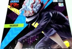 新品・未開封】ダンダダン オカルンフィギュア｜Yahoo!フリマ