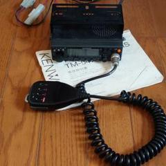 ケンウッドアマチュア無線 TM-241