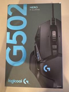 logicool G502 HERO ゲーミングマウス