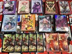 スリーブ　サプライ　ヴァンガード　遊戯王　バトルスピリッツ