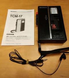 2025年最新】TCM-17 SONYの人気アイテム - メルカリ