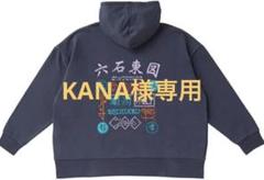 F*M様 【新品　未開封】ツアーパーカー　SixTONES Feel da CI 2466390310.jpg?1735113129