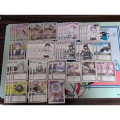 ホロライブカードゲーム常闇トワデッキ SR スリーブ入り