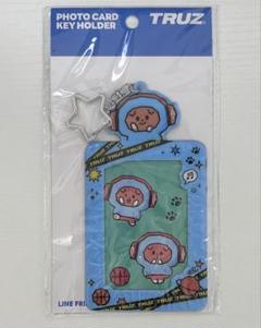 愛用 2025年最新】treasure マテツの人気アイテム - メルカリ その他