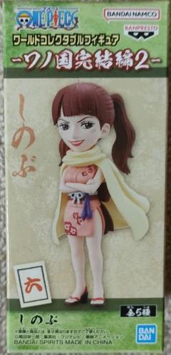 ワーコレ ワンピース フィギュア ワノ国 しのぶ アニメ 新品 wcf Amazon.co.jp: ワンピース ワールドコレクタブルフィギュア-ワノ