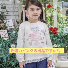 クーラクール/110㎝♡マイメロディ プルオーバー ロンT