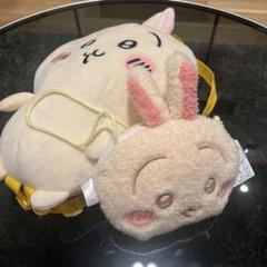 ちいかわ　うさぎリュック　ポシェット　セット
