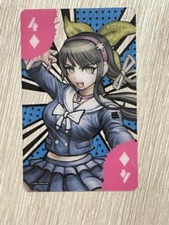 2025年最新】茶柱転子の人気アイテム - メルカリ