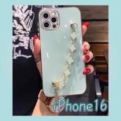 スマホケース iPhone16 グリーン 花 チェーン 大人可愛い