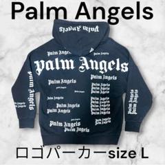 【Lサイズ 美品 アーチロゴ 】 完売 Palm Angels パーカー Lサイズ 美品 アーチロゴ 】 完売 Palm Angels パーカー - メルカリ