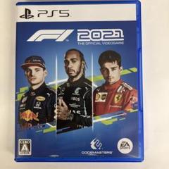 PS5 F1 2021 プレイステーション5用ソフト