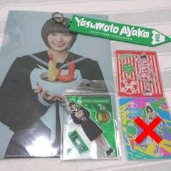 私立恵比寿中学