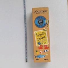 ≪新品≫L'OCCITANE 沖縄限定 シアハンドクリーム