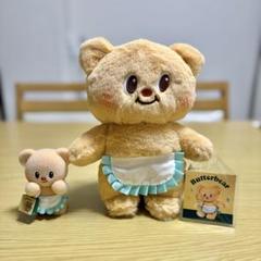 【新品未開封】Butterbear ぬいぐるみ2体セット Amazon | タイ ブランド Butterbear フィギュア ぬいぐるみ