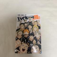 ハイキュー!! 漫画 全巻セット ファンブック 極 まとめ売り ハイキュー!! ファイナルガイドブック 排球極! (ジャンプ