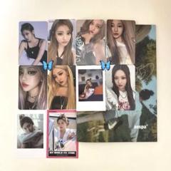 aespa ニンニン アルバム CD トレカ セット まとめ売り - メルカリ