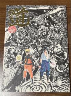 コースター 天下一品 連載完結記念 岸本斉史 NARUTO展 激レア　10枚 2025年最新】天下一品 コースターの人気アイテム - メルカリ