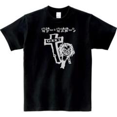 オジーオズボーン Tシャツ　新品 　ブラックサバス XL