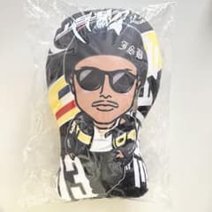 今市隆二 クッション RTF 黄色衣装 激レア