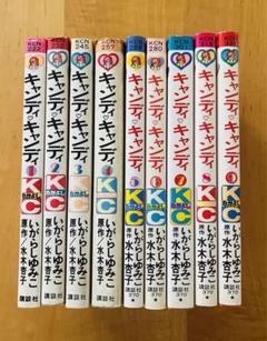 1989年　なかよし　12冊まとめ売り　講談社 1989年なかよし12冊まとめ売り講談社