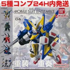 ΩEQf18LaH.G.C.O.R.E.EX.PLUS機動戦士ガンダム00全9種10個フル
