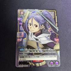 2025年最新】sao ミト スリーブの人気アイテム - メルカリ