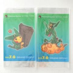 2025年最新】ポケモンセンタースカイツリータウンの人気アイテム