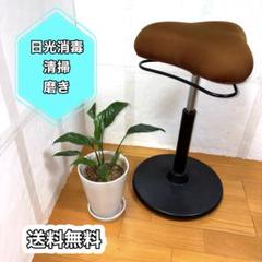 chikka プロポーションスツール ハイタイプ 日光消毒 清掃 磨き chikka様専用 プロポーションスツール ハイタイプ 日光消毒 清掃