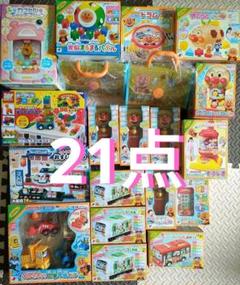 アンパンマン　知育玩具　まとめ売り