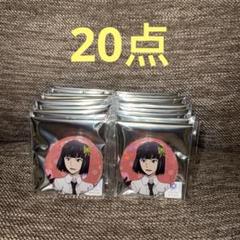文豪ストレイドッグス　八周年 七夕 ホログラム缶バッジ　与謝野晶子　20点