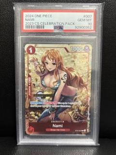 ナミ チャンピオンシップ 英語版 PSA10 ONE PIECE カードゲーム