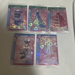 ラブandベリー ウエハース カード
